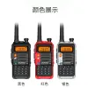 Baofeng Walkie-talkie UV920 dual-band FM Baofeng S9 outdoor high-power radio Application Scenario